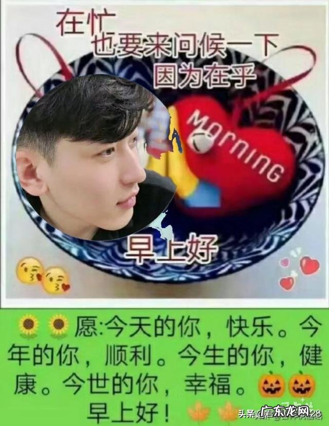 偏门一天赚到4万 如何在一天内赚到两百元,一天怎样快速赚两万