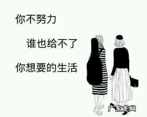 偏门一天赚到4万 如何在一天内赚到两百元,一天怎样快速赚两万