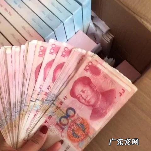 网上赚钱最快的方法 没本金现在有什么好点的赚钱方法,不需要本金计划赚钱