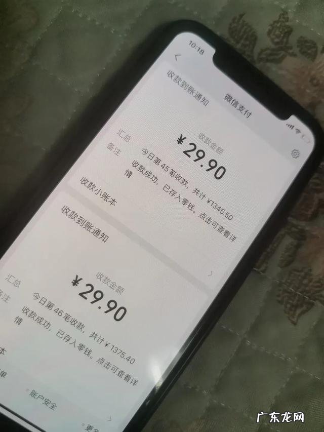 我想挣钱有什么路子 有什么挣钱的路子,月入过万就行,利用网络挣钱的路子