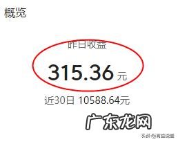 我想挣钱有什么路子 有什么挣钱的路子,月入过万就行,利用网络挣钱的路子