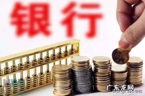 手机最靠谱的挣钱方法 有哪些赚钱比较简单的方法,各种漏洞赚钱方法大全