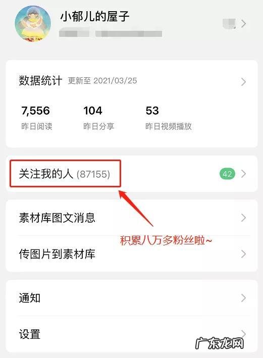 如何能赚钱,有什么好的方法 有哪些挣钱的方法能推荐一下,怎么才能挣钱快又轻松