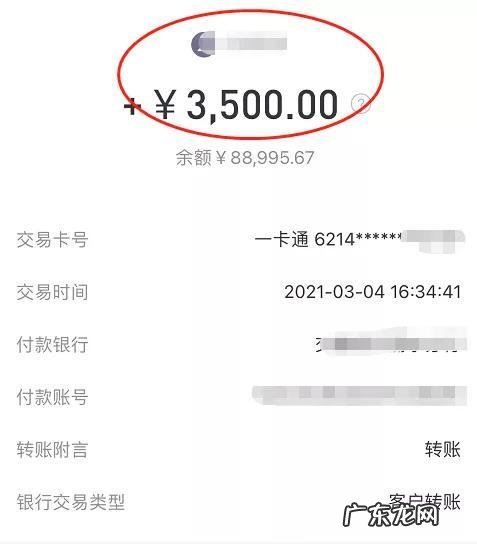 如何能赚钱,有什么好的方法 有哪些挣钱的方法能推荐一下,怎么才能挣钱快又轻松