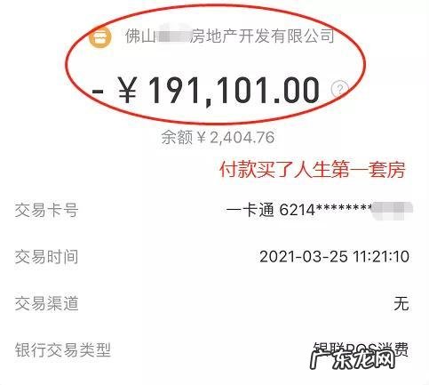 如何能赚钱,有什么好的方法 有哪些挣钱的方法能推荐一下,怎么才能挣钱快又轻松