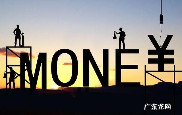 在家怎么赚钱 有没有什么赚钱的思路,有没有赚钱的软件