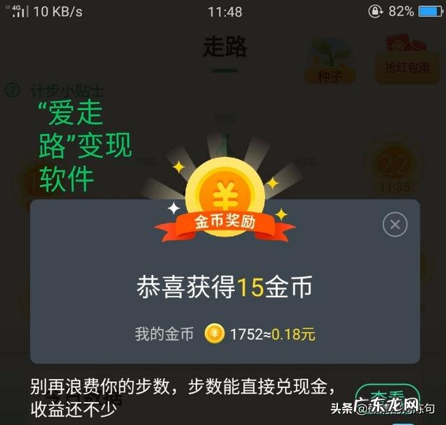 简单的安全经验分享 怎么赚钱，有什么经验分享,做什么赚钱多