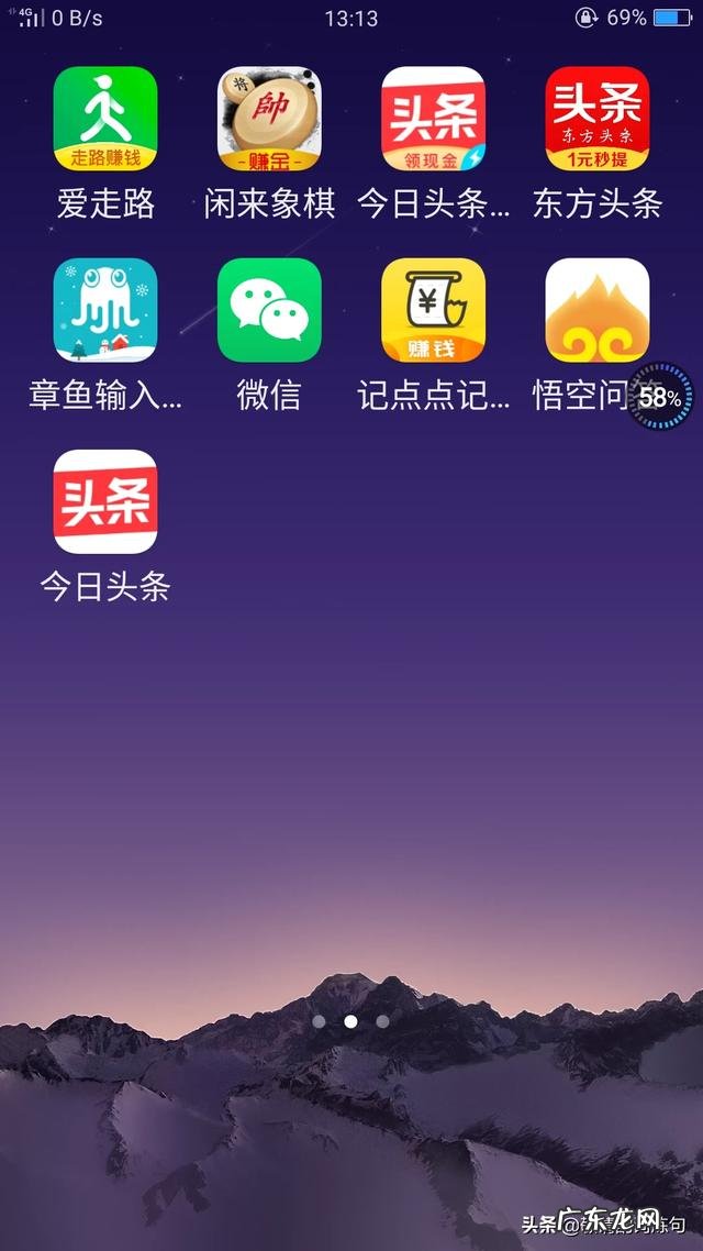 简单的安全经验分享 怎么赚钱，有什么经验分享,做什么赚钱多