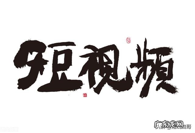 省钱消消消技巧 你有哪些可以赚钱或省钱的技巧,自用省钱分享赚钱模式