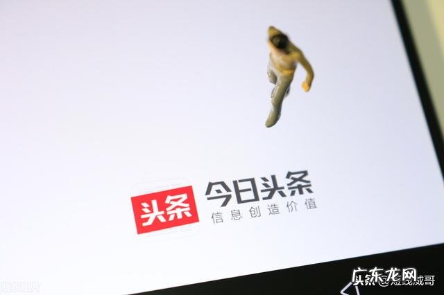 省钱消消消技巧 你有哪些可以赚钱或省钱的技巧,自用省钱分享赚钱模式