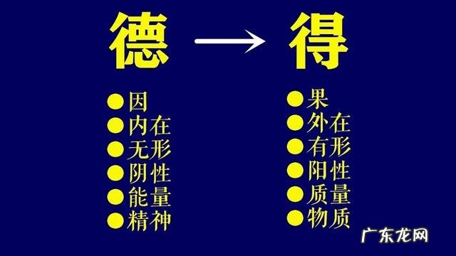 怎么赚钱快不用本钱 有没有人知道一些偏门赚钱的方法,76个偏门小生意