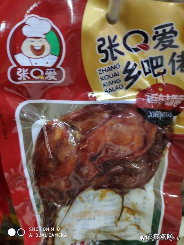 一天赚1000块钱的游戏 怎么可以赚钱呢,每天能赚30—50元的手机游戏