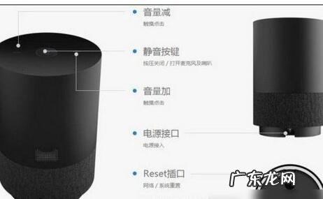 天猫精灵怎么安装?使用指南是什么?