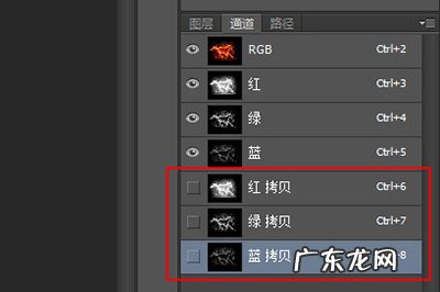 ps使用通道抠图 PS通道抠图技巧