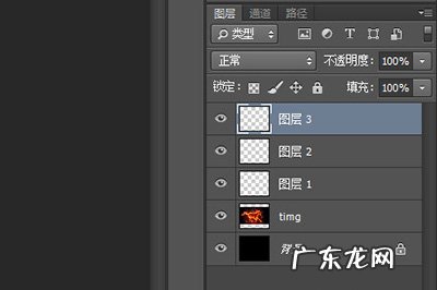 ps使用通道抠图 PS通道抠图技巧