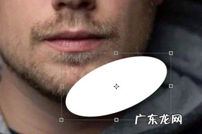 ps怎么局部调亮图片 PS怎么局部调亮