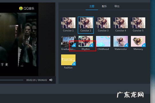 如何将视频转换成音频 视频转换王如何制作MV