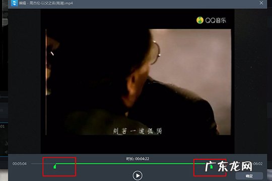 如何将视频转换成音频 视频转换王如何制作MV