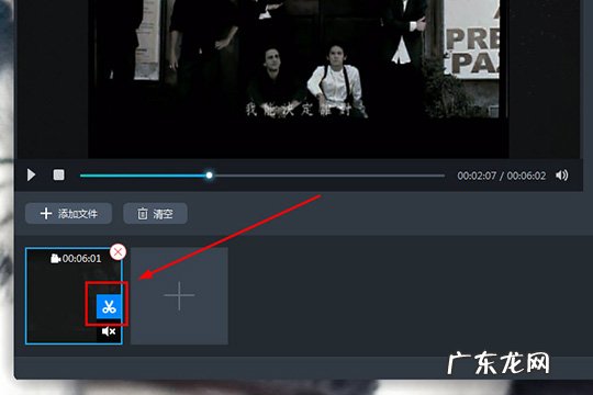 如何将视频转换成音频 视频转换王如何制作MV