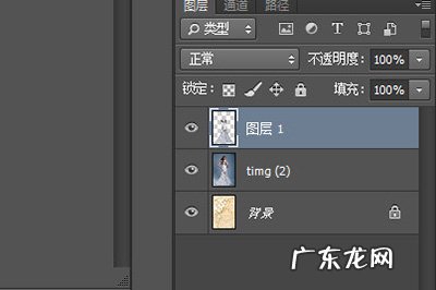 ps怎么把一种颜色变透明 怎么用PS将衣服变透明