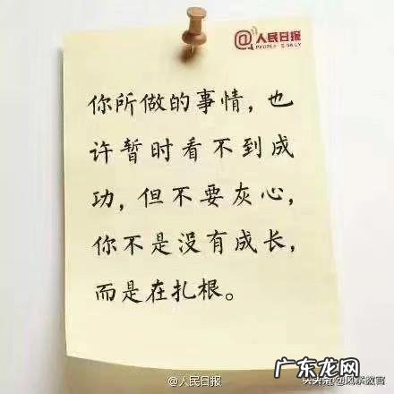 每天能赚30—50元的手机游戏 学生怎么赚钱,16岁创业从哪入手