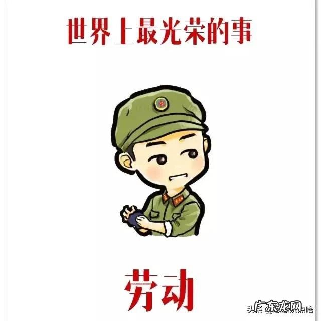 每天能赚30—50元的手机游戏 学生怎么赚钱,16岁创业从哪入手