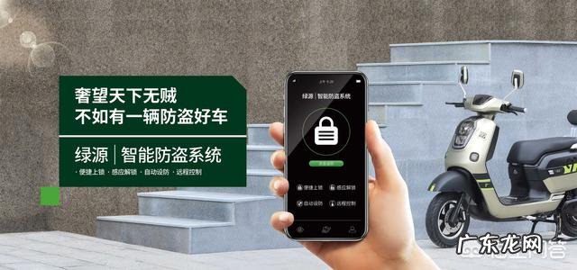 开个9号电动车店怎么样 开店卖电动车怎么样,我想开家电动车店