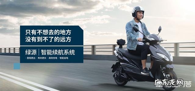 开个9号电动车店怎么样 开店卖电动车怎么样,我想开家电动车店