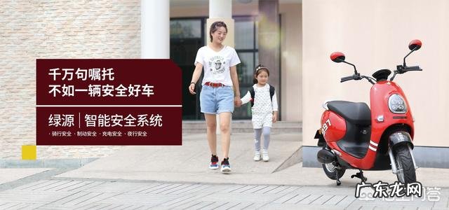 开个9号电动车店怎么样 开店卖电动车怎么样,我想开家电动车店