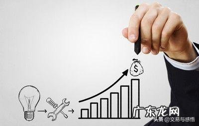 生活实用小窍门 有哪些赚钱小窍门分享,致富小窍门