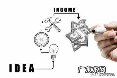 生活实用小窍门 有哪些赚钱小窍门分享,致富小窍门