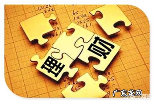 生活实用小窍门 有哪些赚钱小窍门分享,致富小窍门