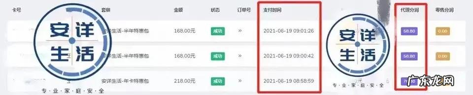 网上赚钱最简单的方法 怎么赚钱,一天赚1000块钱的游戏