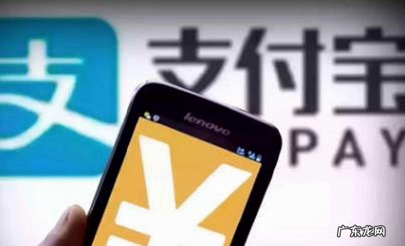 支付宝十大稳定型基金中哪些最靠谱？