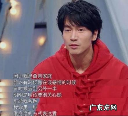 言承旭快乐大本营落泪 言承旭快乐大本营