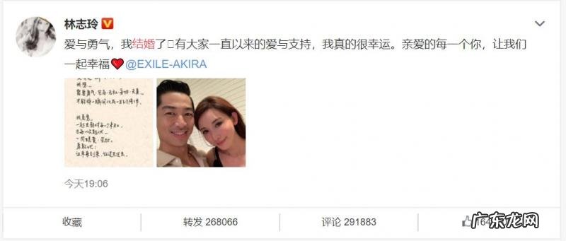 言承旭快乐大本营落泪 言承旭快乐大本营