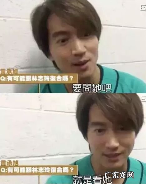 言承旭快乐大本营落泪 言承旭快乐大本营