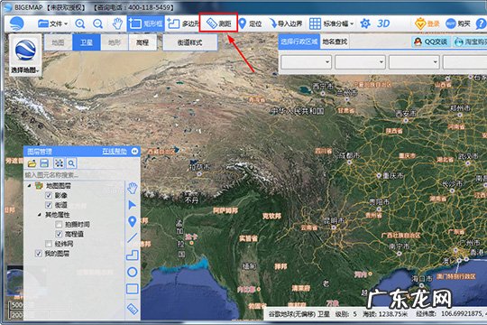 bigemap测量面积 BIGEMAP怎么测距离