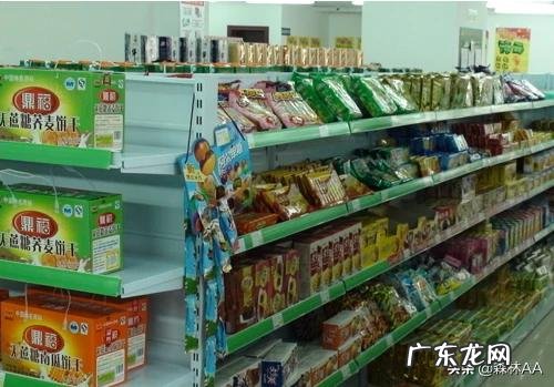 在农村摆地摊,应该卖什么好