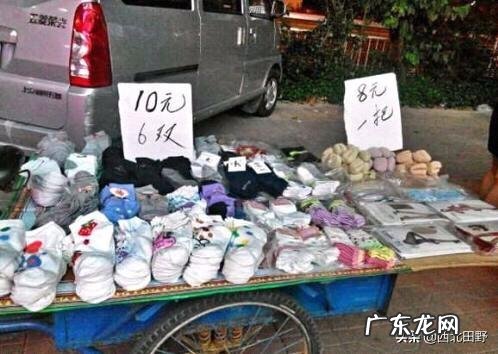 女人摆地摊卖什么挣钱 我们农民,晚上摆地摊,卖什么好赚钱,摆地摊卖什么火