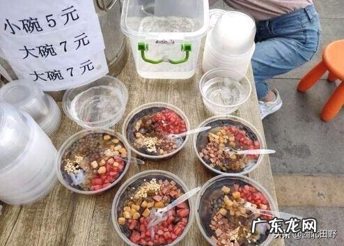 女人摆地摊卖什么挣钱 我们农民,晚上摆地摊,卖什么好赚钱,摆地摊卖什么火