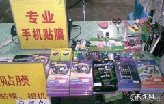 做什么生意能发大财 什么小生意能赚大钱，闷声发大财的都有什么,76个偏门小生意