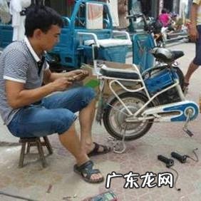 最近电动车修理店 流动维修电动车能赚到钱吗,流动修电动车