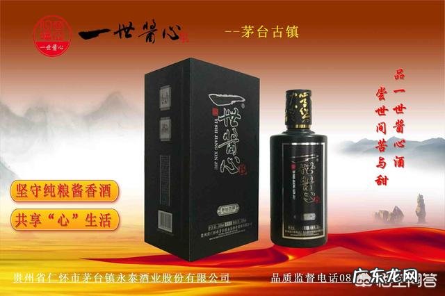 年底了准备做点小生意,有哪些推荐