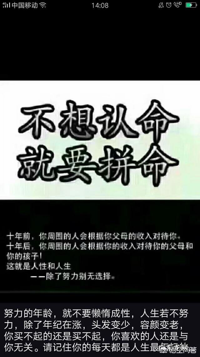 摆地摊挣钱 年底想摆摊挣点钱过年,卖什么好呢,过年摆地摊卖什么好