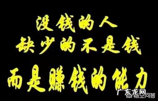 摆地摊挣钱 年底想摆摊挣点钱过年,卖什么好呢,过年摆地摊卖什么好