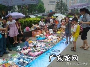 苏州摆地摊集市吧 农村集市，摆地摊卖什么生意会好一点,赶集摆地摊卖什么最火