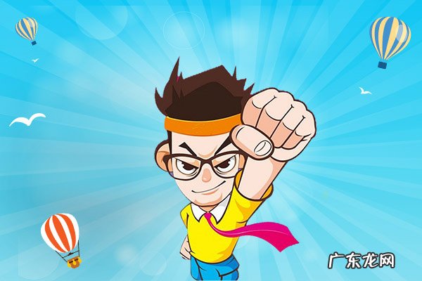 菜鸟驿站快递可以放多久?一直不拿会怎样?