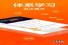 淘宝教育是什么时候上线的？是什么意思？