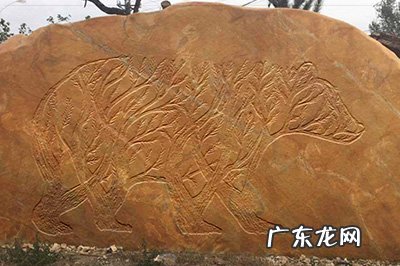 ps怎么做石头效果 PS怎么在石头上刻画